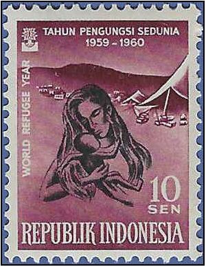 Indonesia # 488 1960 Mint NH