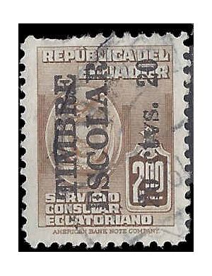Ecuador #RA61 1951 Used
