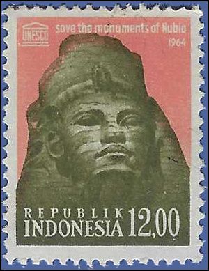 Indonesia # 640 1964 Used