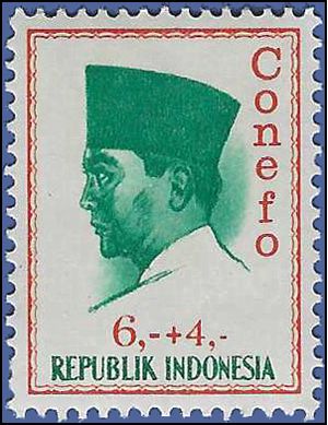 Indonesia #B171 1965 Mint NH