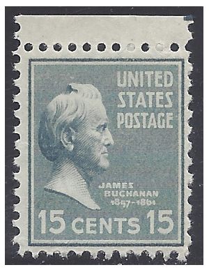 # 820 15c Presidential Series-James Buchanan 1938 Mint NH