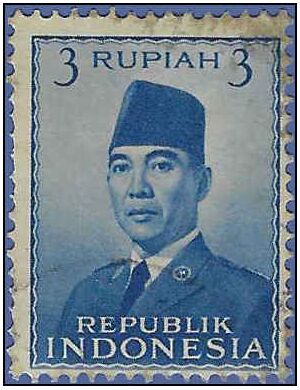 Indonesia # 392 1951 Used