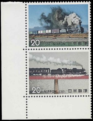 Japan #1188-1189 1974 Attached Pair Mint NH