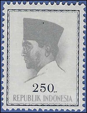 Indonesia # 624 1964 Mint NH
