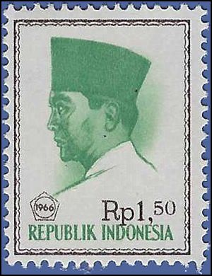 Indonesia # 682 1966 Mint NH