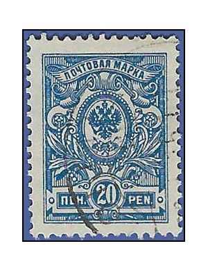 Finland #  80 1911 Used