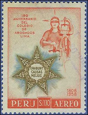 Peru #C155 1958 Used