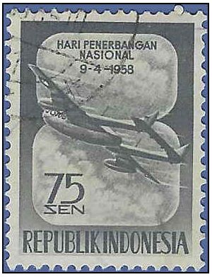 Indonesia # 449 1958 Used