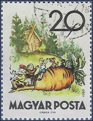 Hungary #1338 1960 CTO