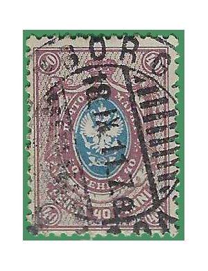 Finland #  81 1911 Used H