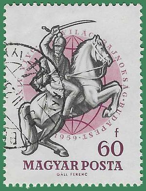 Hungary #1245 1959 CTO