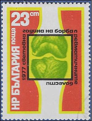 Bulgaria #2409 1977 CTO