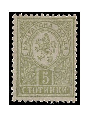 Bulgaria #  31 1889 Mint VLH