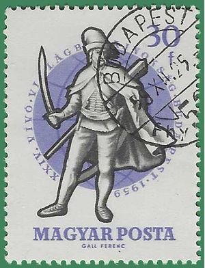 Hungary #1243 1959 CTO