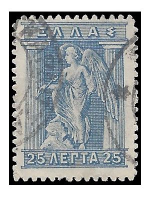 Greece # 204 1911 Used