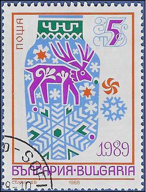 Bulgaria #3382 1988 CTO