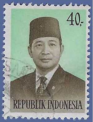 Indonesia # 901 1974 Used