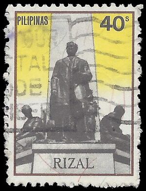 Philippines #1266 1977 Used
