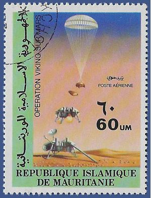 Mauritania #C175 1977 CTO