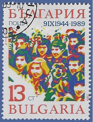 Bulgaria #3434 1989 CTO