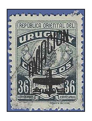 Uruguay #C139 1948 Used