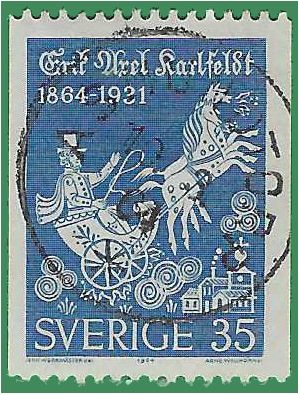 Sweden # 640 1964 Used