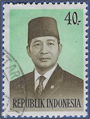 Indonesia # 901 1974 Used