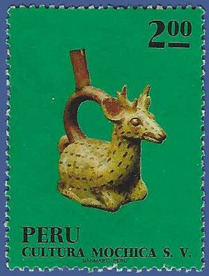 Peru # 579 1972 Used