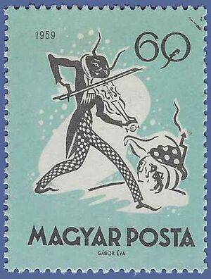 Hungary #1277 1959 CTO