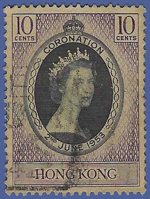 Hong Kong # 184 1953 Used Toned