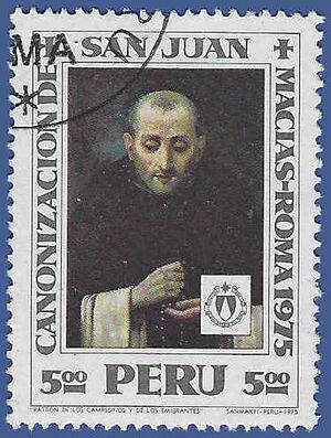 Peru # 629 1975 Used