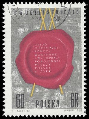 Poland #1317 1965 CTO
