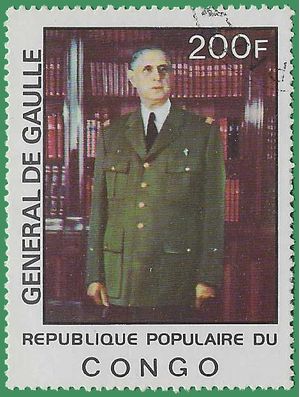 Congo, People's Republic of # 430 1977 CTO