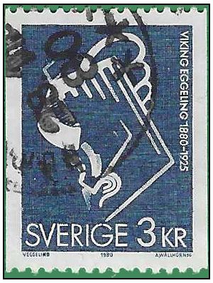 Sweden #1333 1980 Used