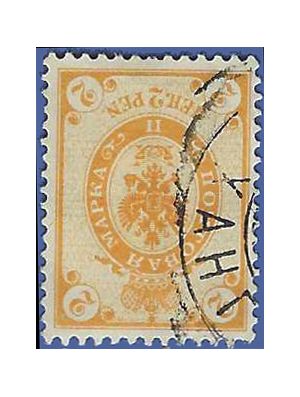 Finland #  70 1901 Used HR