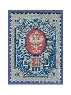 Finland #  53 1891 Mint LH