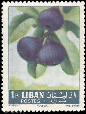 Lebanon #393 1962 Mint NH