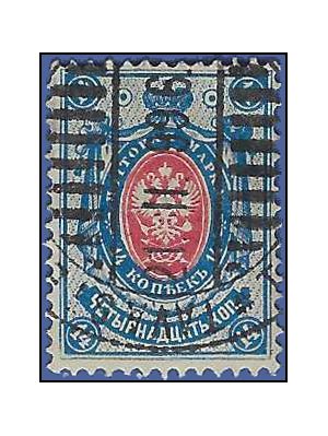 Finland #  52 1891 Used