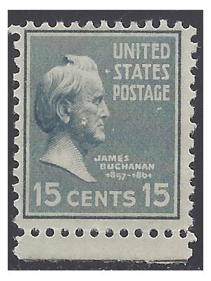 # 820 15c Presidential Series-James Buchanan 1938 Mint NH