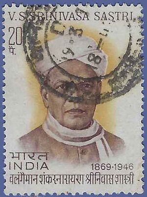 India # 521 1970 Used