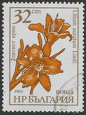 Bulgaria #3186 1986 CTO
