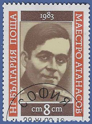 Bulgaria #2931 1983 CTO
