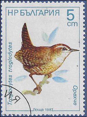 Bulgaria #3281 1987 CTO
