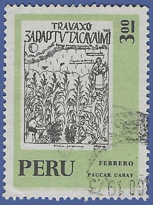 Peru # 583 1972 Used