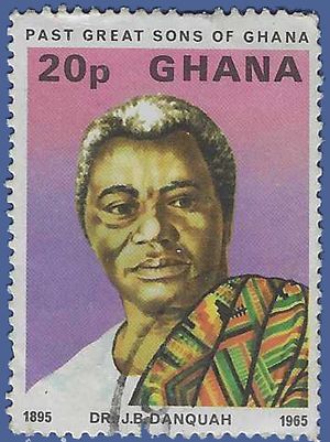 Ghana #699 1980 Used Faults