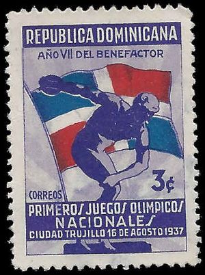 Dominican Republic 1937 #327 Used