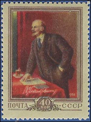 Russia #1821 1956 Mint H