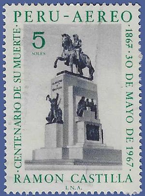 Peru #C236 1969 Used