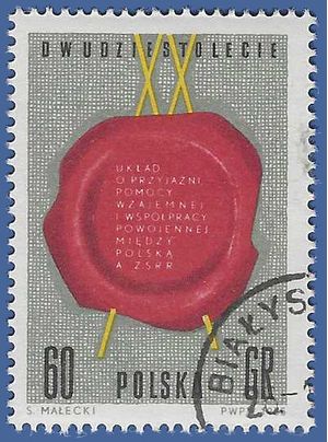 Poland #1317 1965 CTO H
