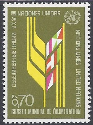 UN Geneva # 63 1976 Mint NH